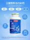Tomson By-Health Liquid Calcium DK2 Soft Capsule Youth Calcium Tablets Children Over 3 Years Old Growth Calcium Supplement Genuine