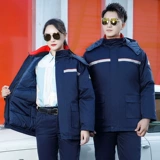 Антистатическая удерживающая тепло куртка для работы, увеличенная толщина