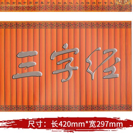 文艺舞台演出服饰店的LOGO
