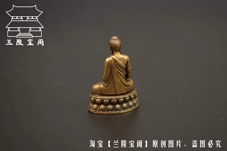[仿古黄铜实心复古口袋佛释迦摩尼如来佛祖小摆件铜像古玩铜器件]