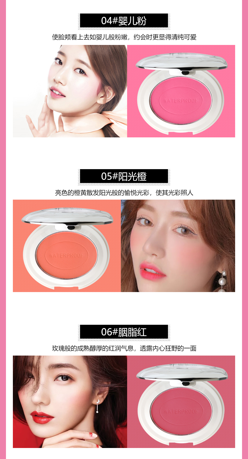 Bob 腮 đỏ chính hãng trang điểm nude dưỡng ẩm làm sáng da tự nhiên tan đỏ phấn đỏ cùng màu với phấn trang điểm cố định nữ má hồng canmake