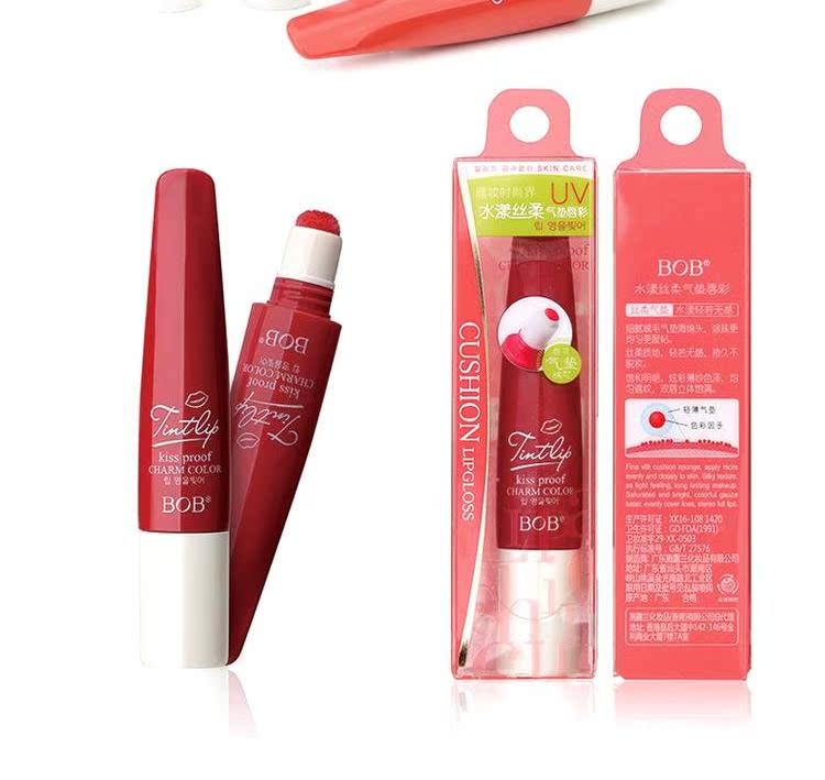 BOB chính hãng! Chồn lụa mềm mại son bóng Son môi dưỡng ẩm giữ ẩm cho môi Vj26dWYsGN - Son bóng / Liquid Rouge son bóng forever young