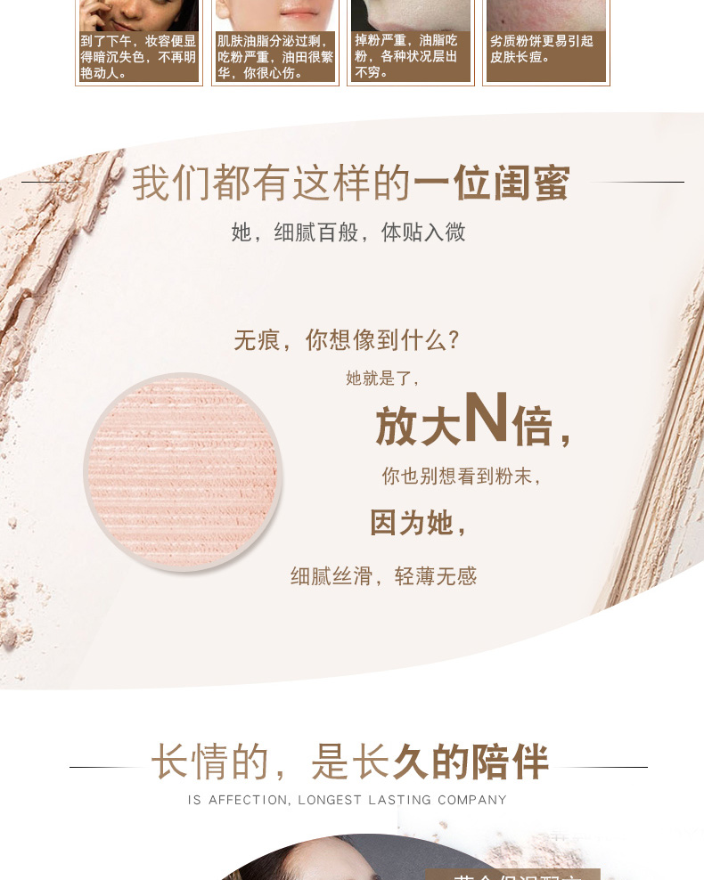 BOB powder set trang điểm lâu dài kem che khuyết điểm dầu kiểm soát ướt và khô mạng red bột khô bột lỏng công suất sửa chữa tốt đêm mật ong bột nền tảng phấn phủ whoo trắng