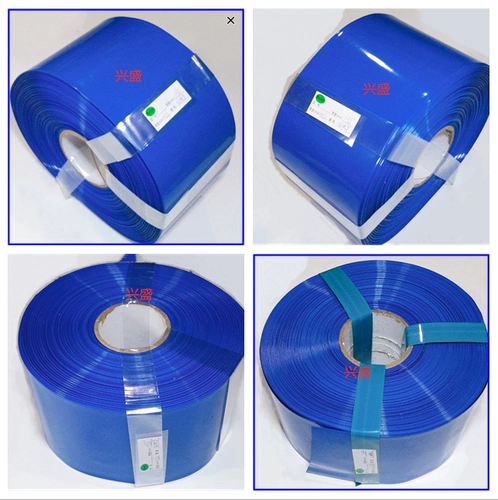 Синяя термоусадочная трубка из ПВХ, защитная батарея, литиевые батарейки, трубчатый манжет, 135мм
