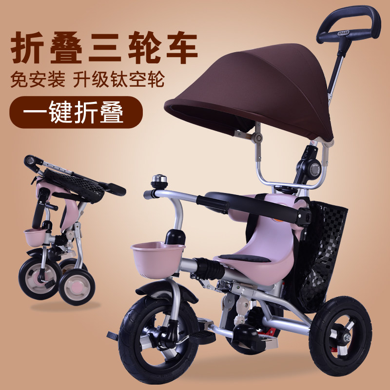 baby strollers at edgars