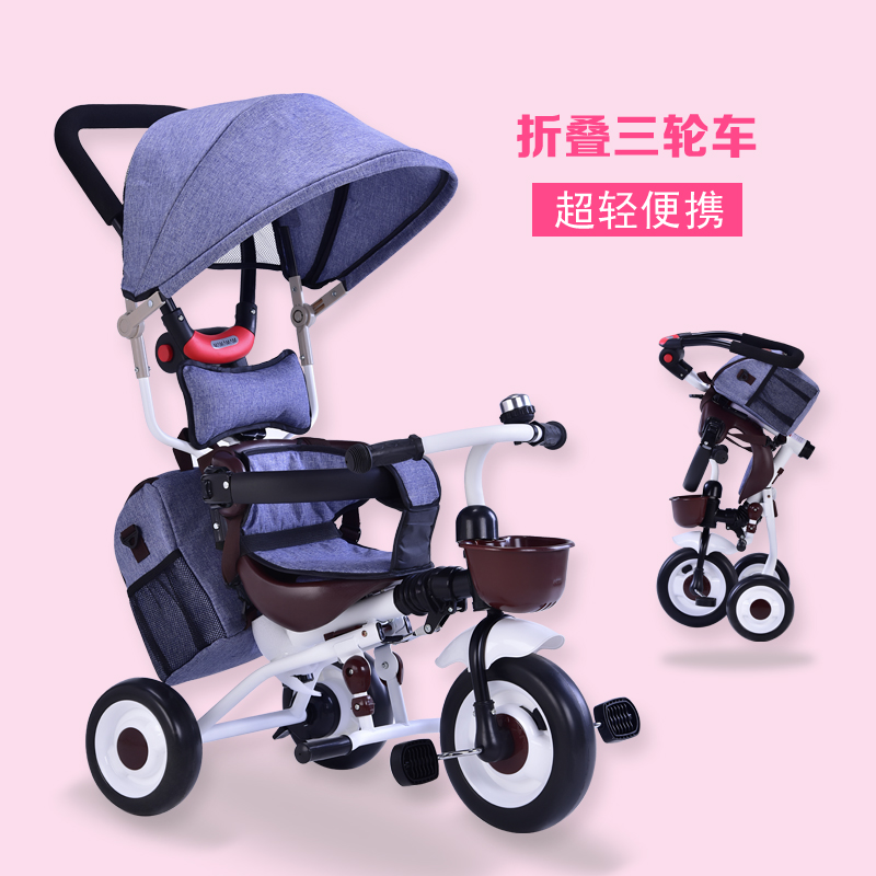 baby strollers at edgars