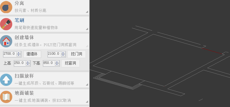 扮家家室内设计网