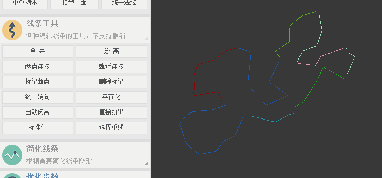 扮家家室內(nèi)設(shè)計網(wǎng)