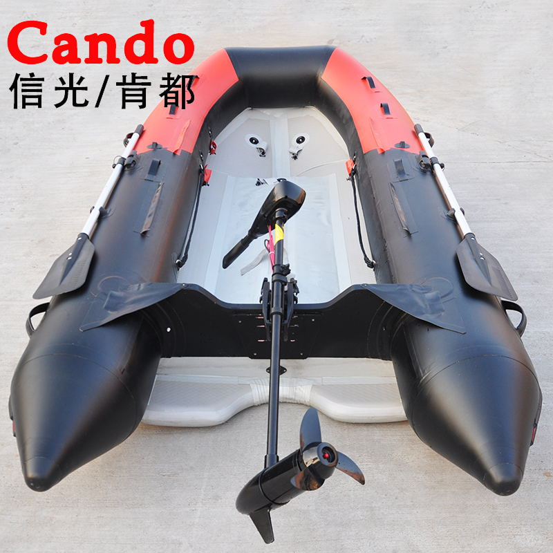 Cando Kendo electric motor thruster battery Marine rubber boat propeller outboard motor