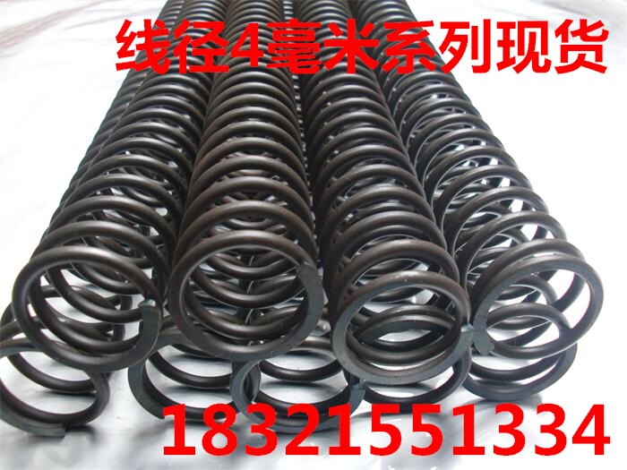 Compressed spring Customized strength Stainless steel spring line with 4 outer diameter 28 30 32 length 150-350
