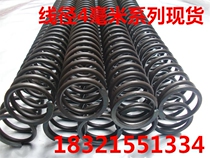 Compressed spring Customized strength Stainless steel spring line with 4 outer diameter 28 30 32 length 150-350