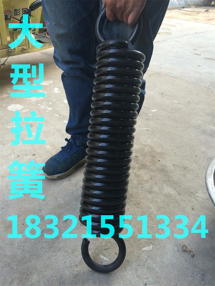 Spring hook Customized large spring Powerful spring wire diameter 7 8 outer diameter 50 length 200 350