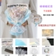 Sky Blue @diy Material Bag не содержит конфеты