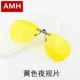 Kính râm cận thị clip nam vô hình clip kính râm nữ 2018 phân cực ếch gương lái xe gương lái xe
