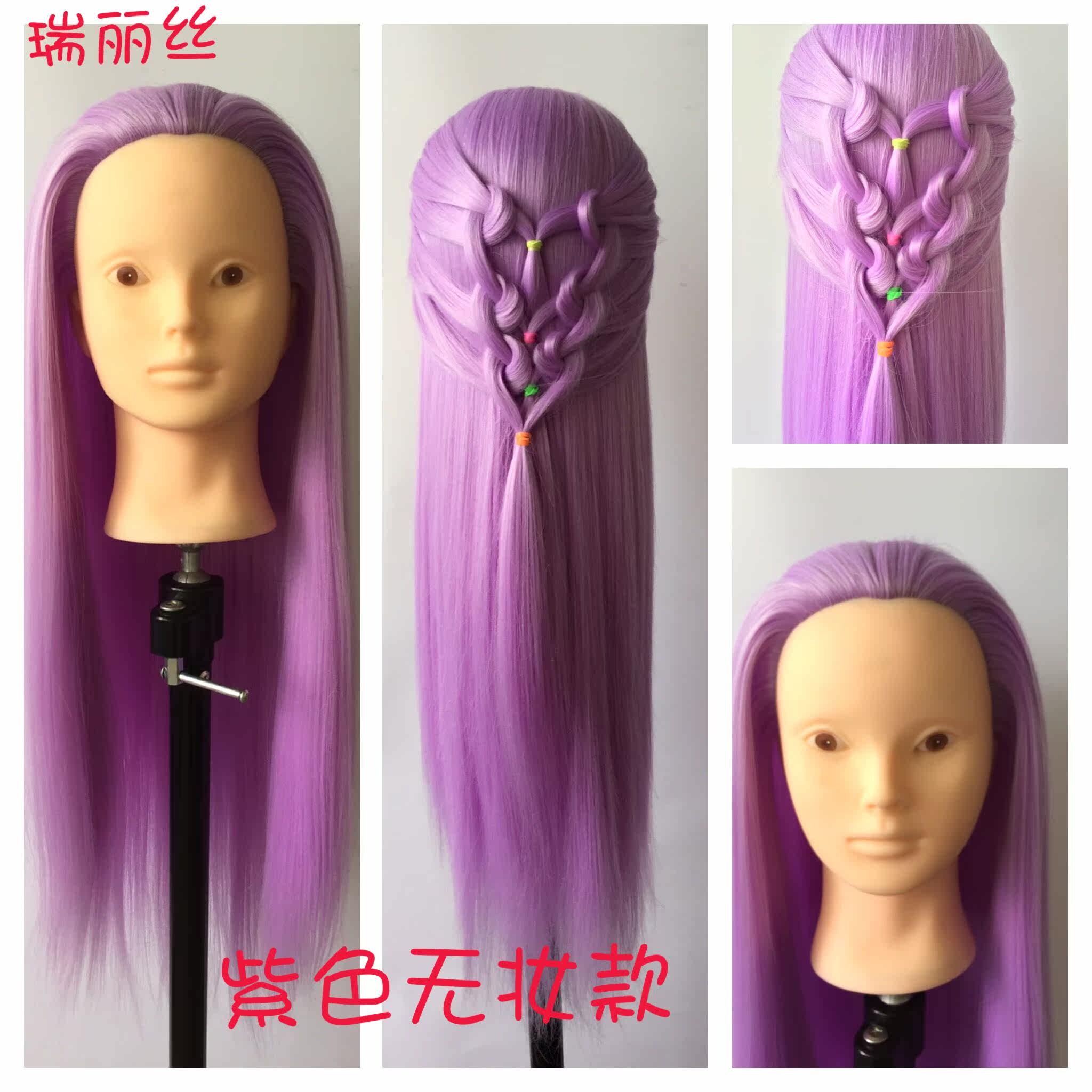 Tête mannequin - Ref 265064 Image 20