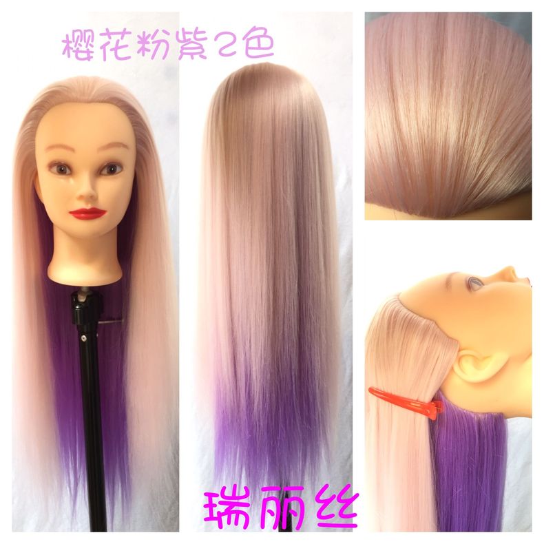 Tête mannequin - Ref 264376 Image 28