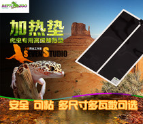 REPTIZOO heating pad passed CE certification and ROHS environmental certification Spider scorpion horned frog heating