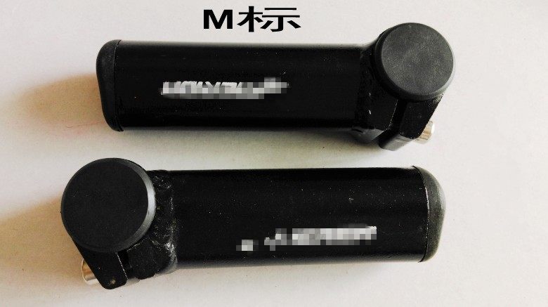 Guidon de vélo - Ref 2334135 Image 4