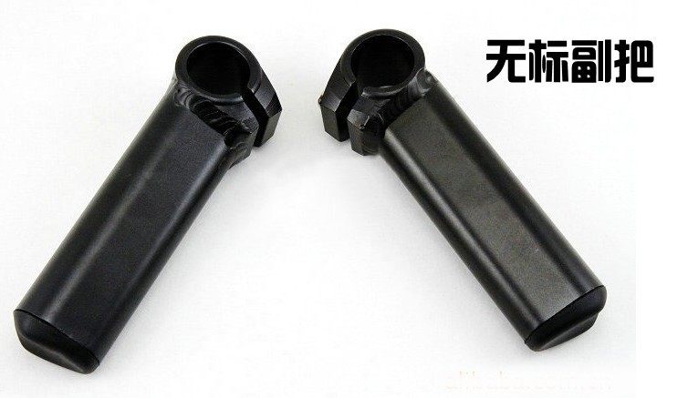 Guidon de vélo - Ref 2334135 Image 3