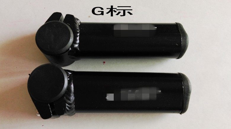 Guidon de vélo - Ref 2334135 Image 5