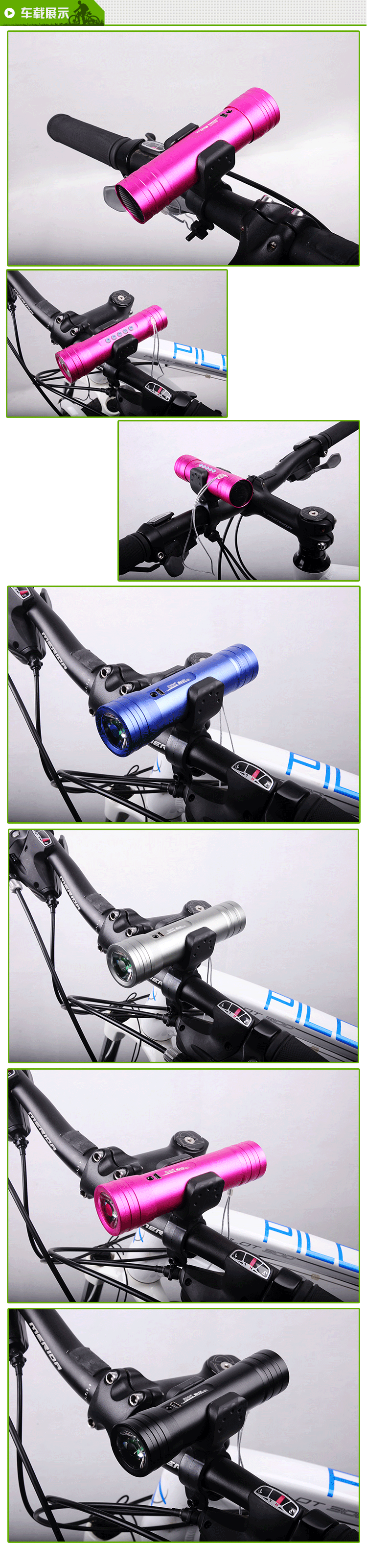 Haut-parleurs pour vélos - Ref 2264305 Image 14