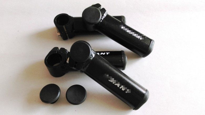 Guidon de vélo - Ref 2334135 Image 6