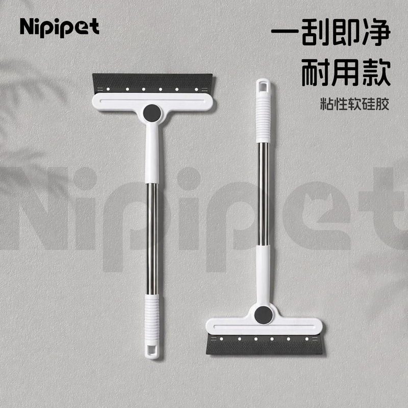 【Newly Upgraded Fourth Generation】Pet Hair Remover, Special Cat Hair Brush, Sticky Hair Cleaner, Soft Silicone for Bed Use 【Newly Upgraded Fourth Generation】Pet Hair Remover, Special Cat Hair Brush, Sticky Hair Cleaner, Soft Silicone for Bed Use