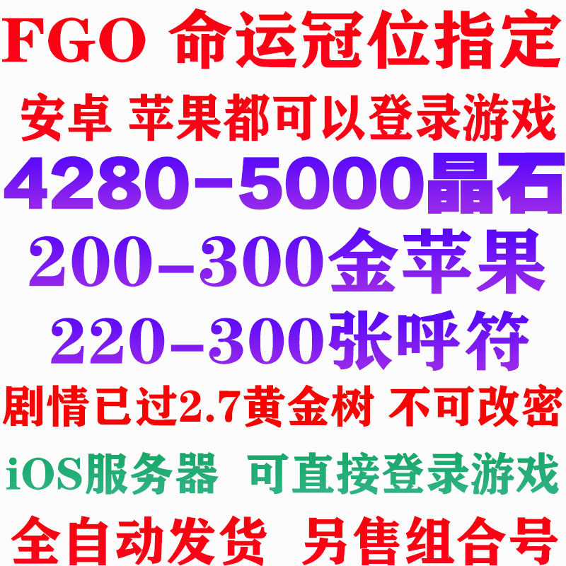 隐藏的暗语密码！螃蟹网络暗语，你真的懂了吗？
