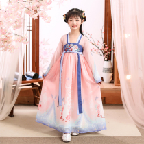 Girl costume Hanfu Chinese style super fairy little girl princess dress original Tang dress embroidered kimono skirt 2021 new summer