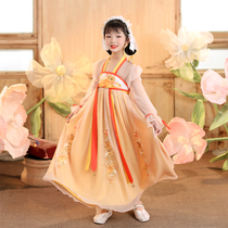 Original girls Hanfu spring and summer ancient dress Super Fairy Chinese style Tang dress Baby kimono little girl princess dress new