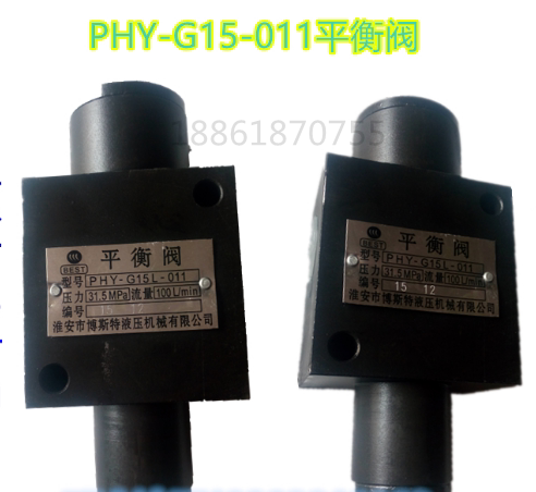 Crane balance valve PHY-G15L-011 hydraulic PHY-G15B PHY-G15B PHY-G20B-011 PHY-G20L PHY-G20L