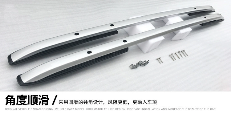 Thích hợp cho xe jeep người đàn ông miễn phí giá hành lý jeep sửa đổi mái nhà xe nguyên bản khung dọc miễn phí đấm phụ kiện thanh dọc - Roof Rack