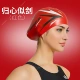 Mũ bơi bằng silicone tóc Anh hạt bên trong mũ bơi chống trượt phù hợp hơn không nhăn không thấm nước cá tính in mát nón bơi trẻ em