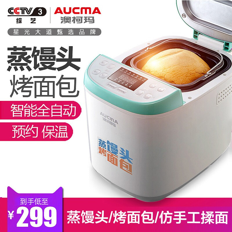 AUCMA | AO KOMA AMB-512 AO KOMA STEAMED BUN BAKERY AMB-512 Ŀ ӽ  ü ڵ.