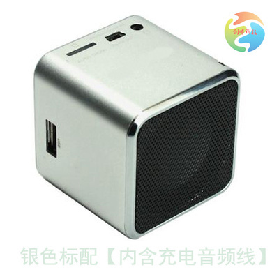 portable u-disk audio mini plable small speaker usb player mp3 mobile  subwoofer outdoor