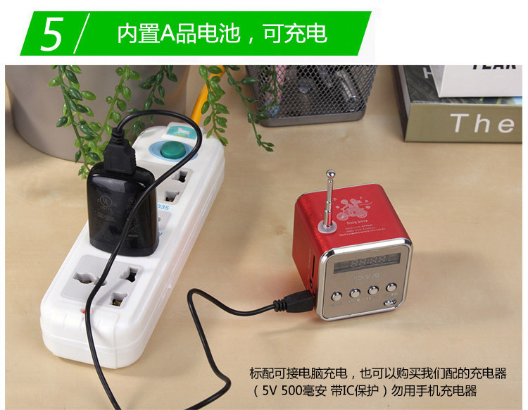 Loa điện thoại di động cắm U đĩa mini thép pháo cầm tay Walkman micro card thể thao nhỏ loa siêu trầm - Máy nghe nhạc mp3 Máy nghe nhạc MP3 usb