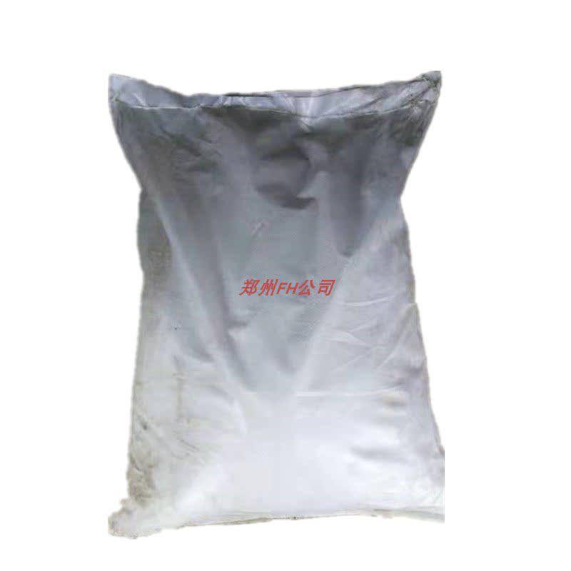 正品雕白粉吊白粉25kg粉状吊白块含量≥98.5，全国发货走物流！揭秘化工界的“美白圣品”-漂白剂-淘宝百科网