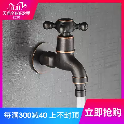 All copper European washing machine faucet single Cold 4 minutes quick open kitchen dressing room household Gold extended nozzle