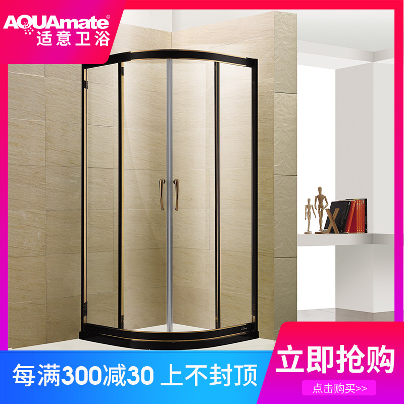 Stainless steel shower room partition arc fanning black gold bathroom dry and wet separation moving door style folding glass door