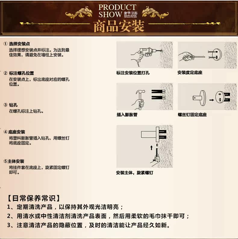 Phoenix Tail Hook_12.jpg