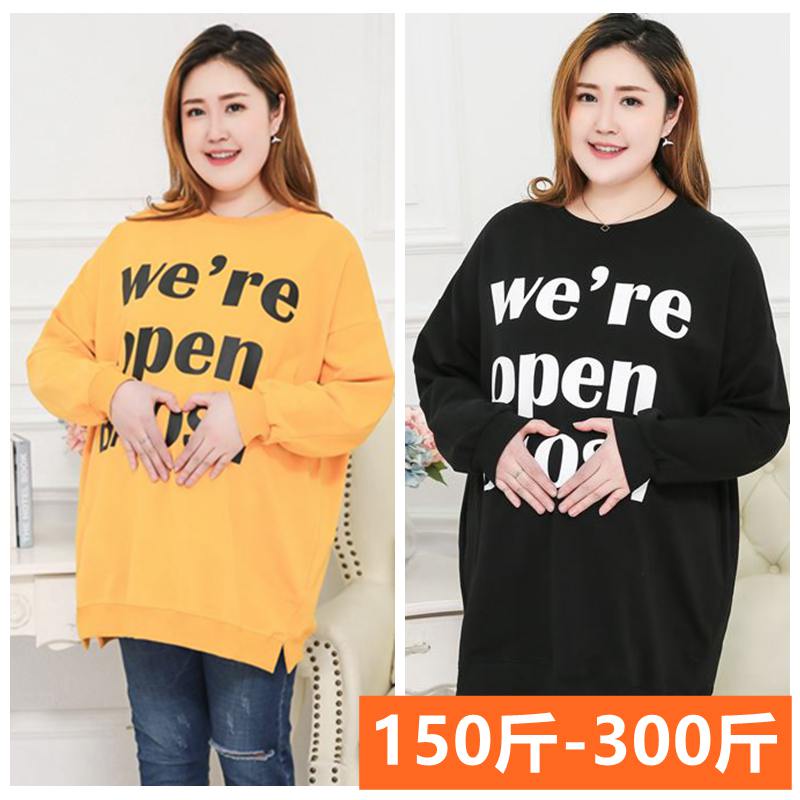 Weight and large - yard pregnant woman T - shirt 200 pounds of autumn long sleeve medium - long edition excess 300 kg of pure cotton coat