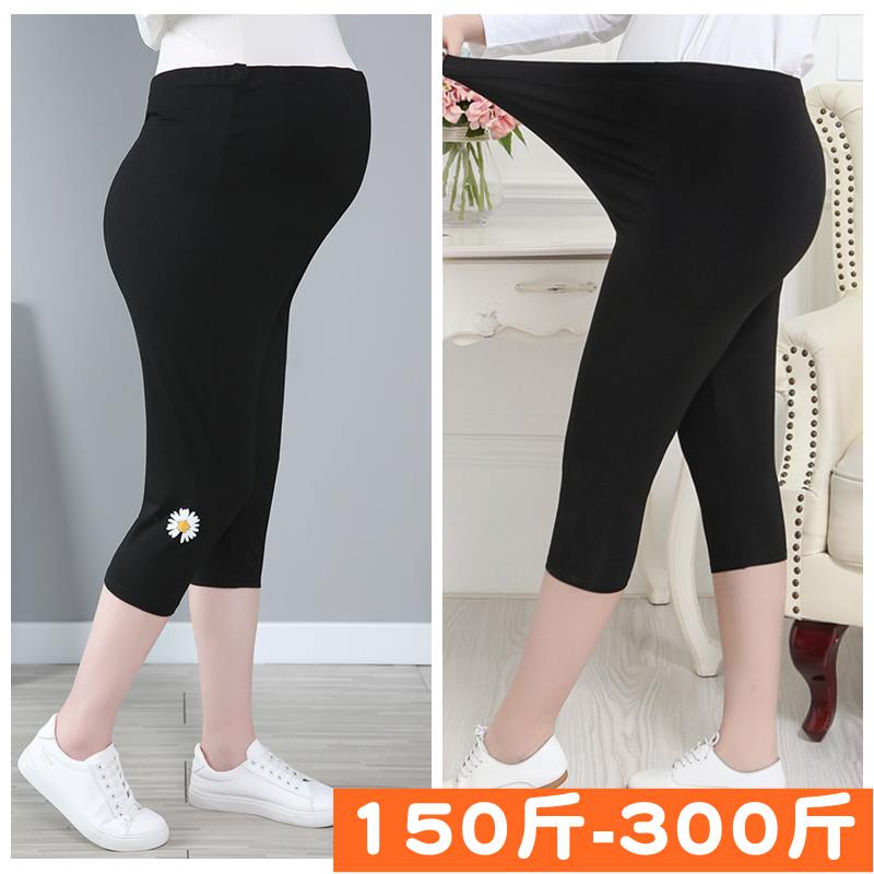 Gats up for overweight pregnant women 70% Within lap pants summer clothing thin Modale to be 200 catty and mm outside wearing 300 catty