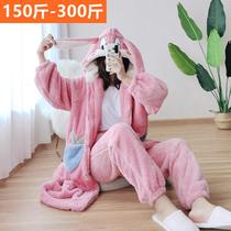 Add Fat overweight Pregnant Woman Rabbit Sleeping Robe 200300 Catty Winter Long Thickened Coral Suede Pyjamas Dress Suit