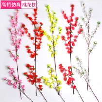 Emulated Peach Blossom Branches Fake flowers Flowers Living Room to Ground Decoration Flowers Ramee Flowers Interior Artificial Peach Blossom Tree Cherry Blossom Branches