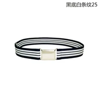 Черная белая полоса