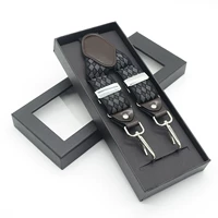 Серая черная сетка