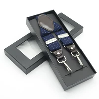 Тибетская синяя точка