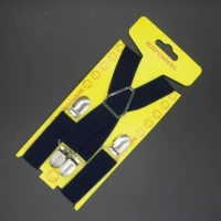 Скрытый зеленый