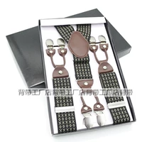 Черное дно OOXX