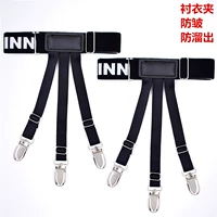 Концентрация слов клип